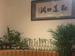 -草原塞蛮羊火锅城(港湾店)