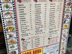 -荔林食店(西华路店)