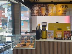 -麦当劳(新新大道岗丰店)