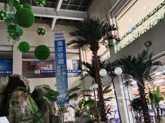 -利群海琴购物广场(商丘路店)