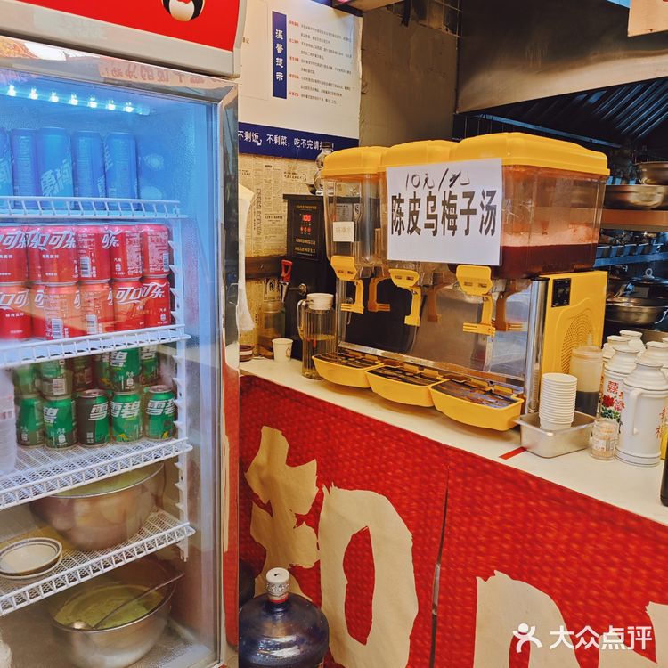 “性价比与口味双绝”的冒菜店