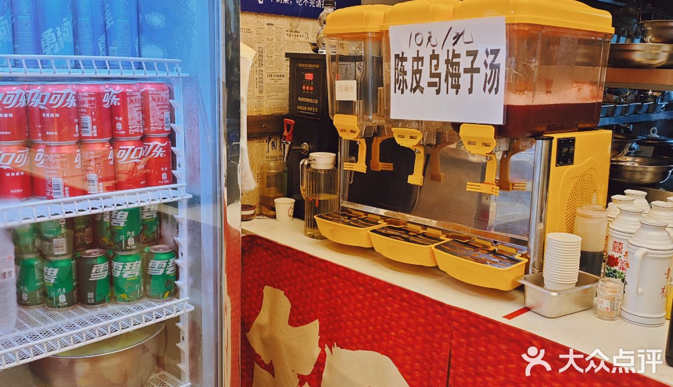 “性价比与口味双绝”的冒菜店