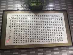 -老黄家(丰原街店)
