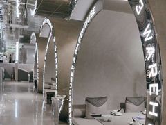 -3号仓库·创意中国菜(乐清正大广场店)