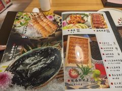 -长崎屋·日本料理·刺身·烧鸟(天河北路店)
