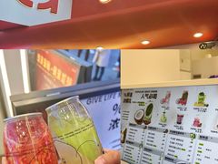 -舍予茶(桂林路店)