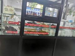 菜单-李荣兴(南湖东路店)