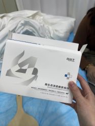 -苗医生0感祛痘连锁