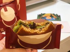 -泽田本家·铜锣烧(美罗城店)