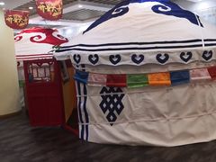 -九府羊鲜羊火锅·烧烤·小海鲜(华汇大厦店)