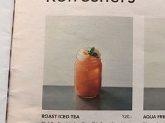 -ROAST