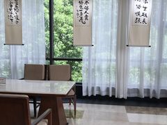 -苏州环秀晓筑养生度假村