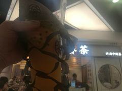 百香柠檬乌龙-眷茶(赛格国际购物中心店)