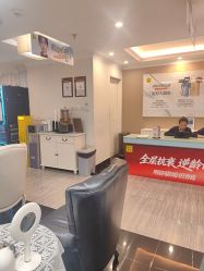 -深圳阳光医疗美容医院·旗舰店