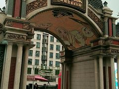 -安徒生童话乐园