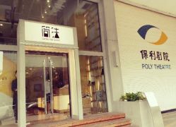 -简法造型·品牌形象店