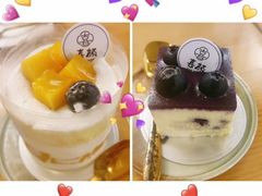 -Makumo·卷云家庭料理餐厅(美糖广场店)
