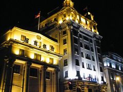 -招商银行(上海外滩支行)