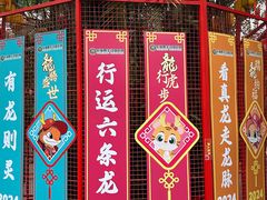 -广州长隆旅游度假区