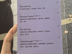 -O.P.S. CAFE