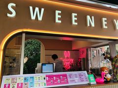 门面-Sweeney冰淇淋