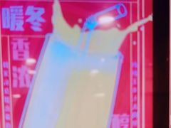 -魏家凉皮(十里河店)