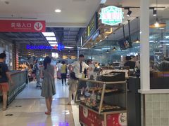 店内环境-家乐福(古北店)
