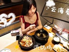 -云海肴·汽锅鸡·云南菜(美罗城店)