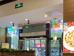 -西部马华清真兰州牛肉面·烧烤夜市(三里河店)
