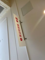 -河南京城皮肤美容医院