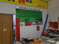 -柯达数码影像(淮海路店)