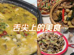 -常和州·夜宵大排档(常州单店)