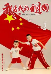 -熙熙小王国儿童摄影乐园(武昌旗舰店)