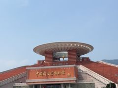 -中国闽台缘博物馆