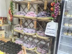 -苏州市吴中区光福窑上花果蜜饯厂