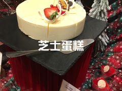 -北京希尔顿逸林酒店-逸轩西餐厅-自助餐厅