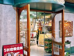 -顶上头•螺蛳粉火锅(德思勤复地星光店)