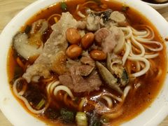 -牛王庙吳記怪味面(双楠店)