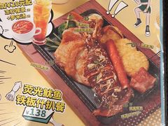 -翠华餐厅(正佳广场店)
