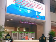 -苏州大学附属第二医院(三香院区)