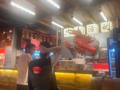 -熊记虾王·小龙虾(东晓南店)