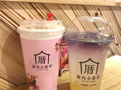 -厝内小眷村(天河南一路店)