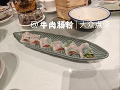 -广州酒家(文昌总店)