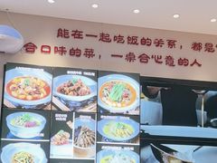 -明丰小渔馆(明月路店)