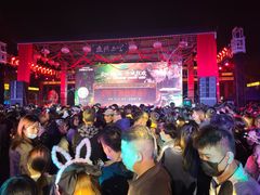 -合肥融创乐园