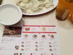 -喜家德虾仁水饺(中央大街店)