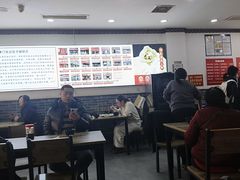 -津门张记包子铺(华昌道店)