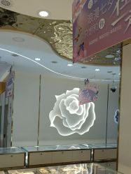 -亚一金店(鞍山路店)