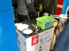 -裕丰西湖干菜饼