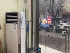 -筋骨堂热敷推拿按摩(雅居乐店)